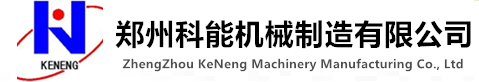 九游会注册